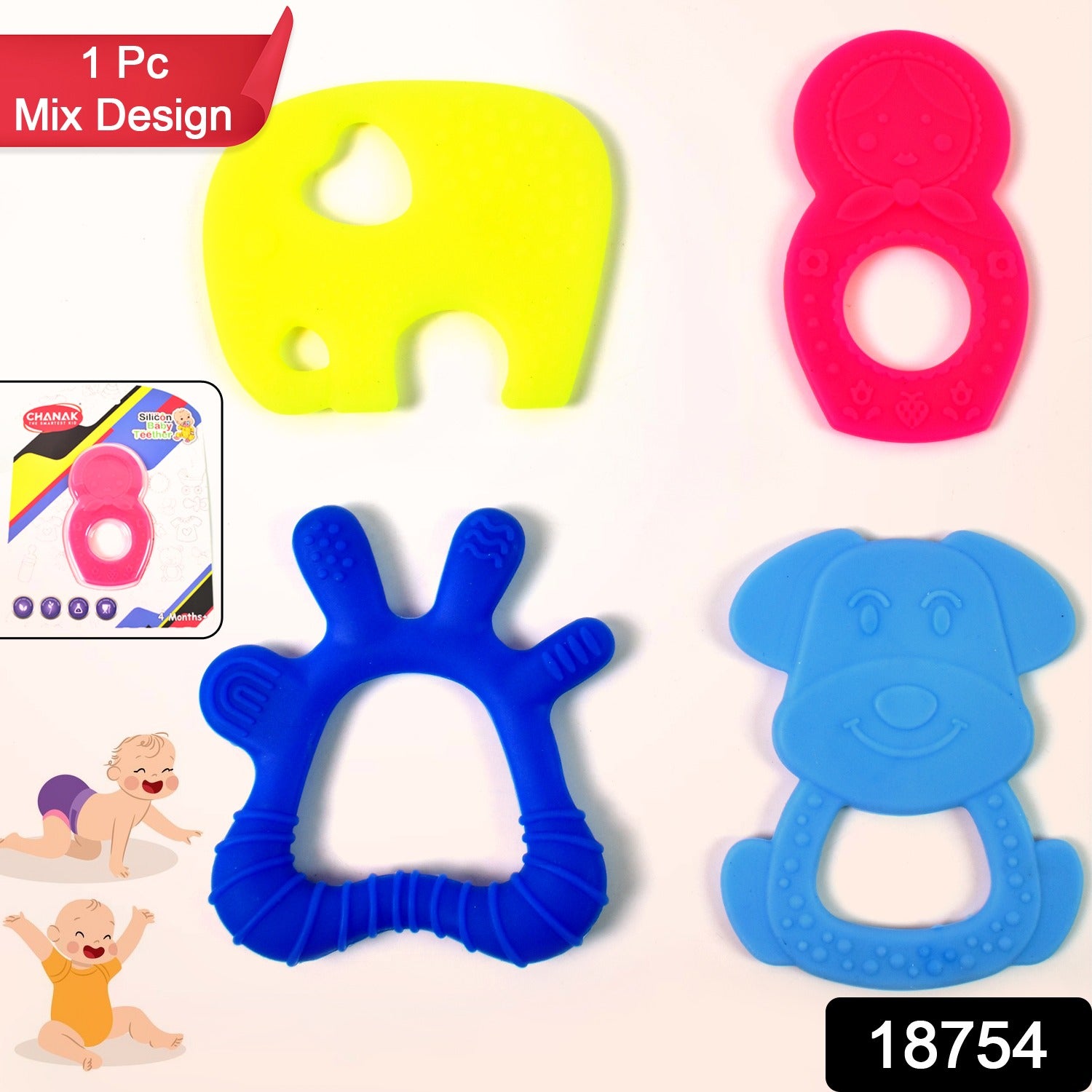 Silicone Baby Teether Pack Of 1 (Mix Design  Color) Silicone Baby Teether Pack Of 1 (Mix Design  Color)